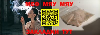 гидропоника Кинель