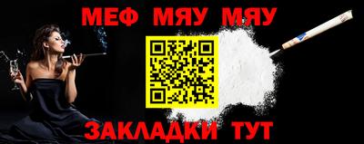 дживик Коммунар