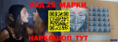 мяу мяу кристалл Кингисепп