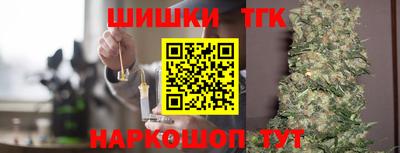 гидропоника Кинель