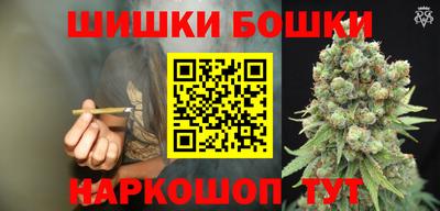 гидропоника Кинель