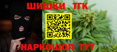 сатива Кимры