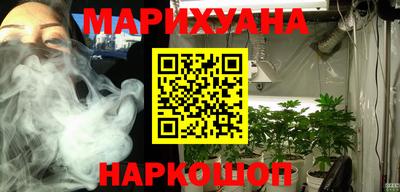 дживик Коммунар
