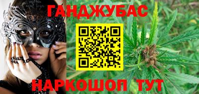 меф Комсомольск-на-Амуре