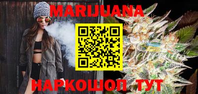 дживик Коммунар