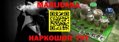 сатива Кимры