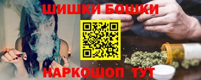 сатива Кимры