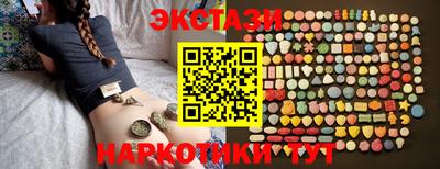 гидропоника Кинель