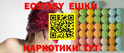 гидропоника Кинель