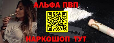сатива Кимры
