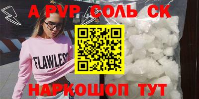 дживик Коммунар