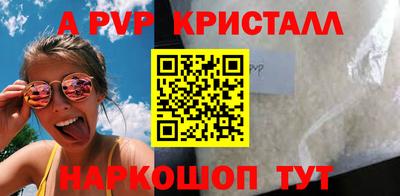 гидропоника Кинель
