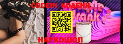 меф Комсомольск-на-Амуре