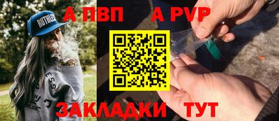 сатива Кимры