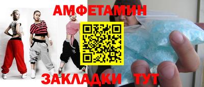 дмт Конаково