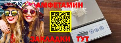 дмт Конаково