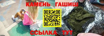 гидропоника Кинель