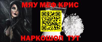 гидропоника Кинель