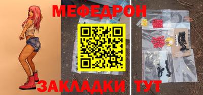 сатива Кимры