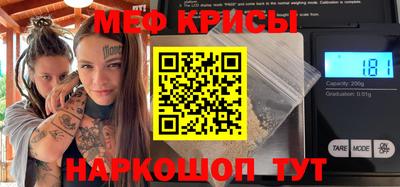 гидропоника Кинель